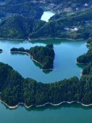 Weiyuan Lake