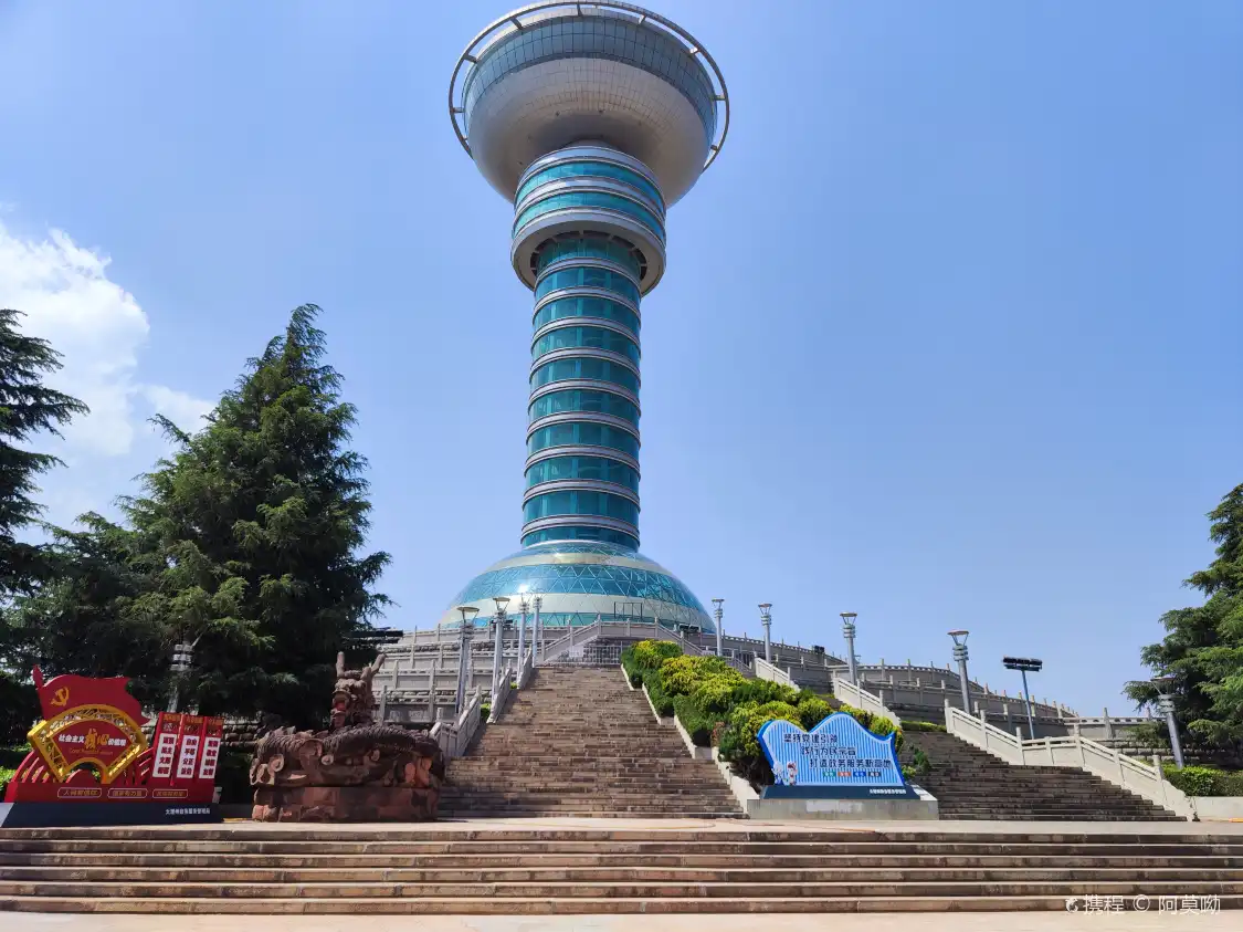 룽산 공원 주변 호텔