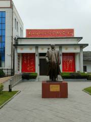 Chairman Mao Shicha Shucha Memorial Hall