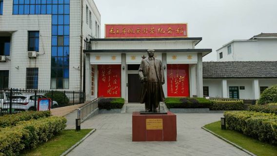 Shucheng