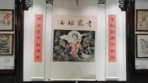 Mianzhu New Year Picture Museum