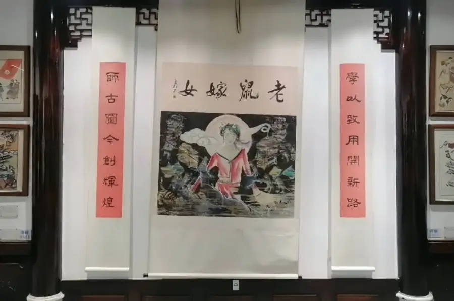 Mianzhu New Year Picture Museum