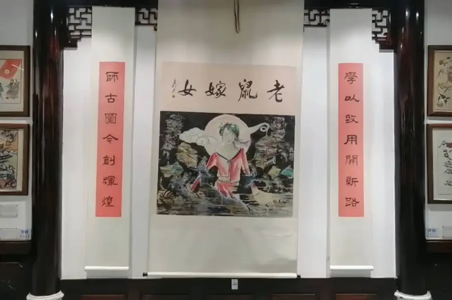 綿竹年畫博物館