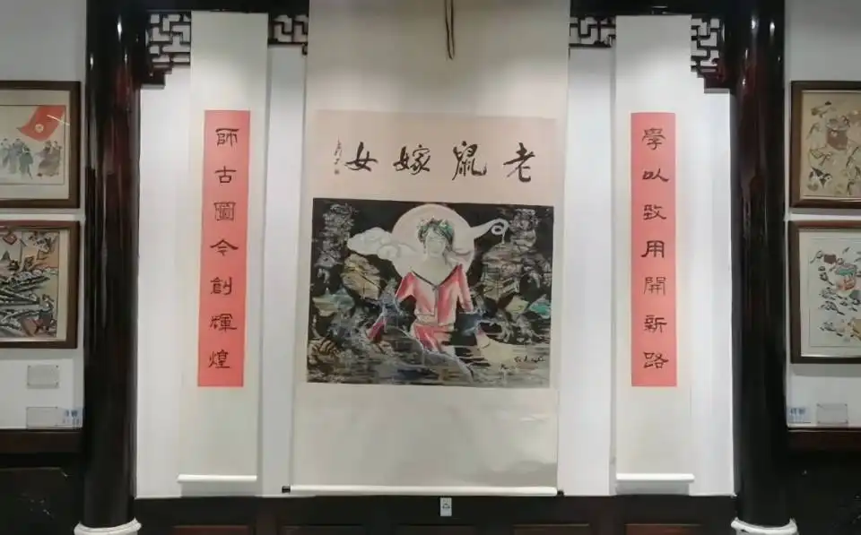 Hotels near Mianzhu New Year Picture Museum