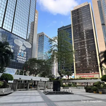 Gloucester Road Garden