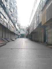 Baiyin Pedestrian Street