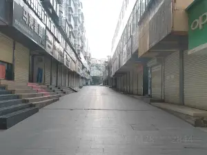 Baiyin Pedestrian Street