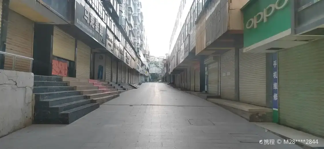 Hotels near Baiyin Pedestrian Street