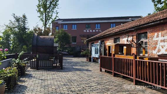 Tongguan Mountain 1978