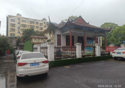 Zaoyangshi Museum