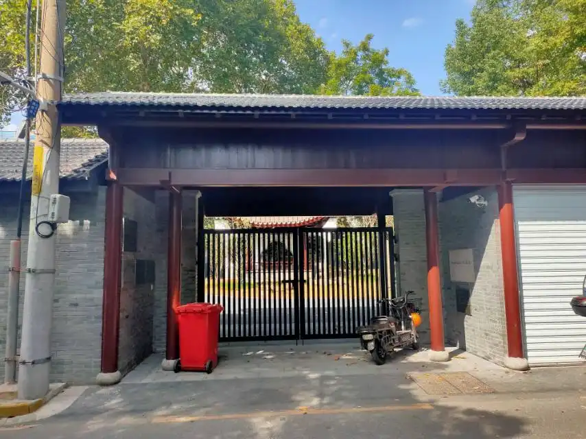 Hotels near Lizongren Residence Former Site