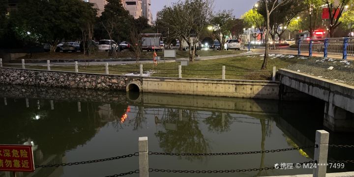 Shiqiaohe Park