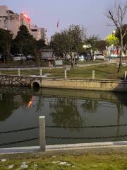 Shiqiaohe Park