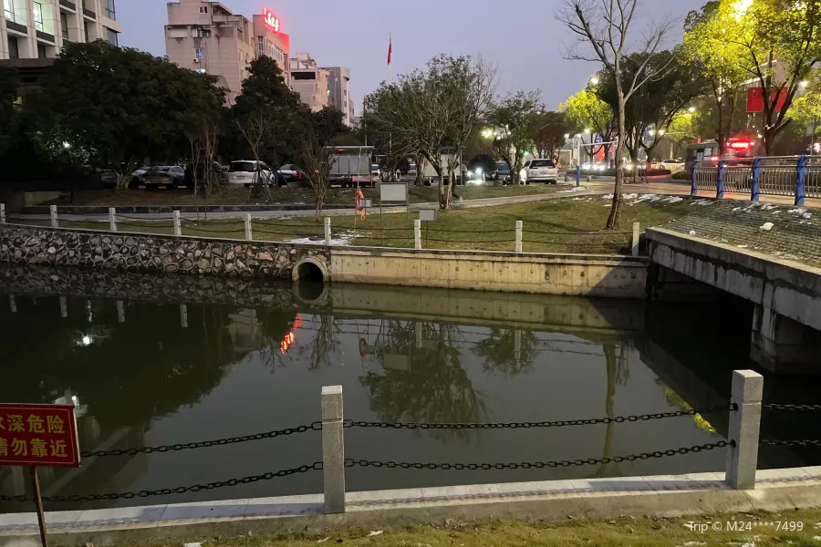 Shiqiaohe Park