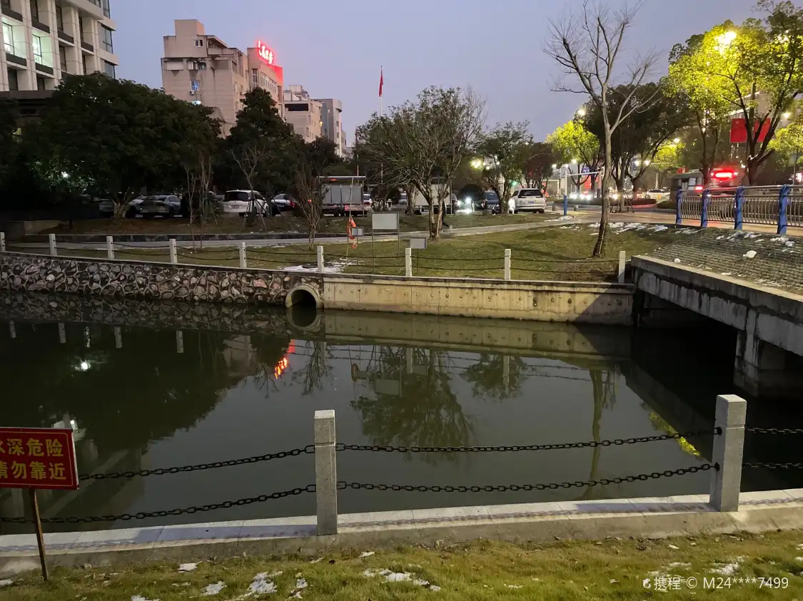 Các khách sạn gần Shiqiaohe Park