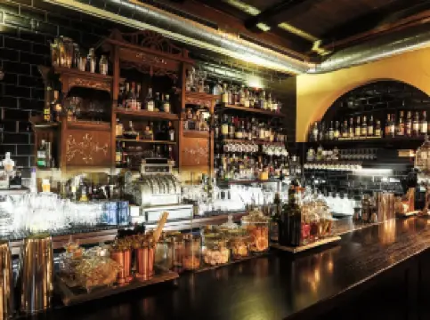 프라하의 인기 바 (Bar)