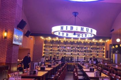 HIB HUB