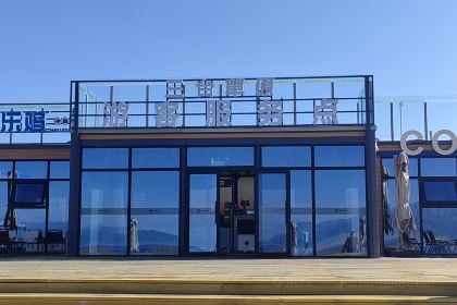 赛里木湖瑞景度假营地·炊间新派融合菜