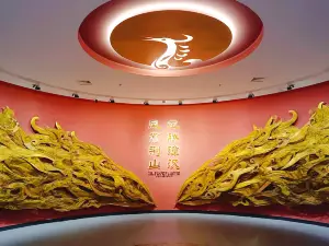 Jingmen City Museum (New Building)