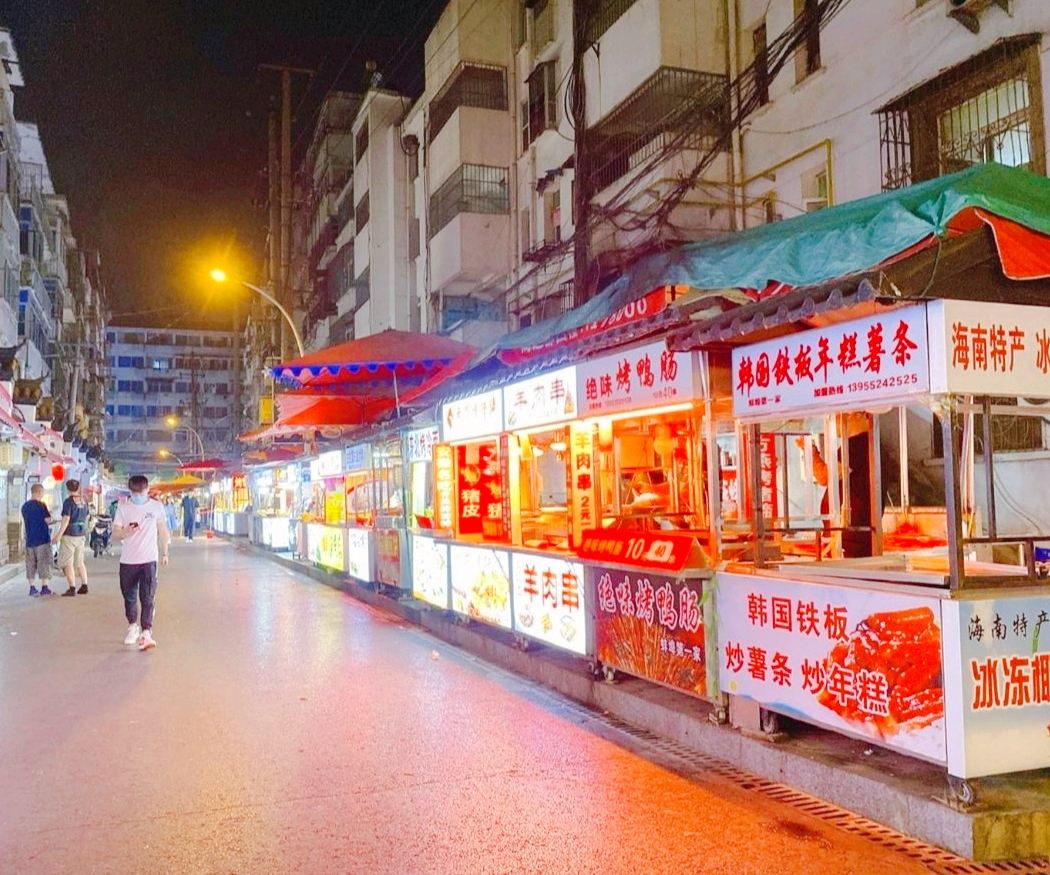 벙부 중심가/방부 중심가