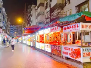 Miejiang Street