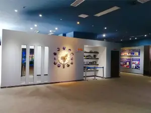 Nanrendong Xianjin Shiji Exhibition hall