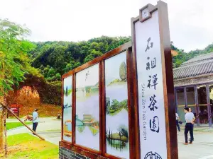 Shizuchan Tea Garden