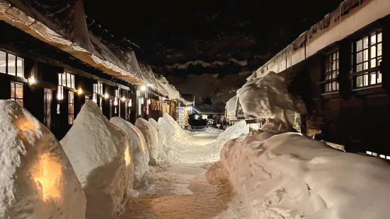 Tsuru no Yu Onsen