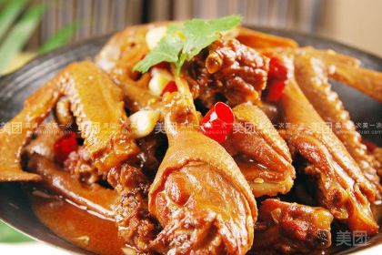 旺旺大排档(一分店)