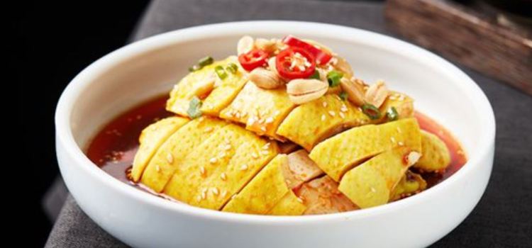 JIANGNAN TRENDY RESTAURANT