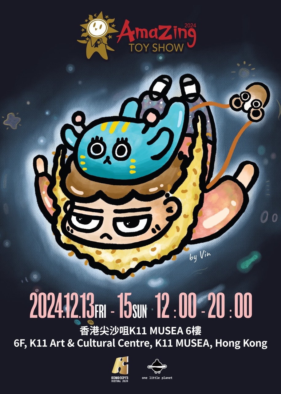 【Hong Kong, China】"Amazing Toy Show" is the first annual large-scale trend toy fair | K11 MUSEA