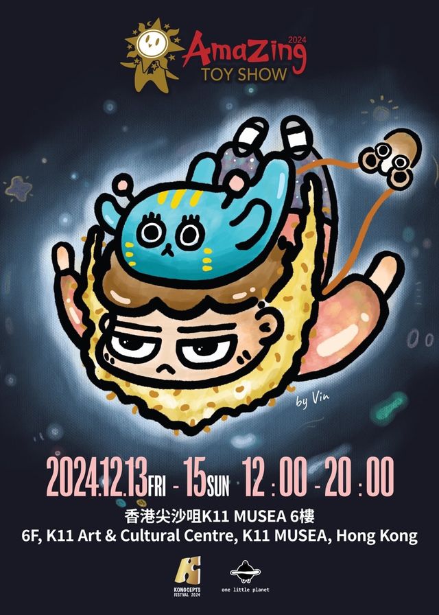【Hong Kong, China】"Amazing Toy Show" is the first annual large-scale trend toy fair | K11 MUSEA