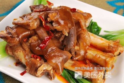 清真·马哥烤羊排