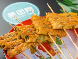 Mu yang ren Barbecue