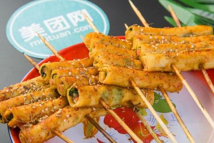 Mu yang ren Barbecue