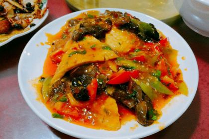 Eating Taste Sichuan Cuisine Restaurant