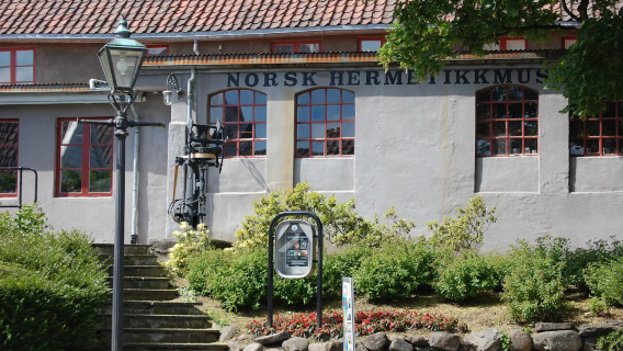 Norwegian Canning Museum