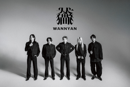 Kanazawa | WANNYAN Tour | Kanazawa