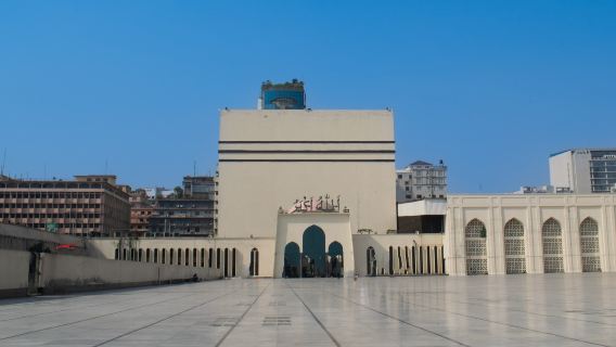 Moschea Nazionale di Baitul Mukarram