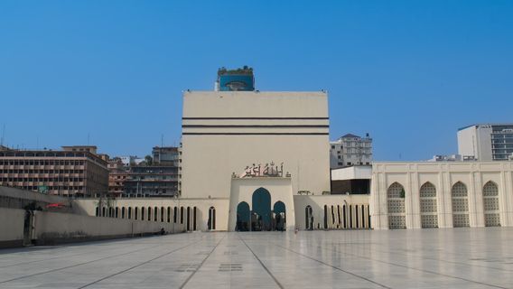 Baitul Mukarram National Mosque