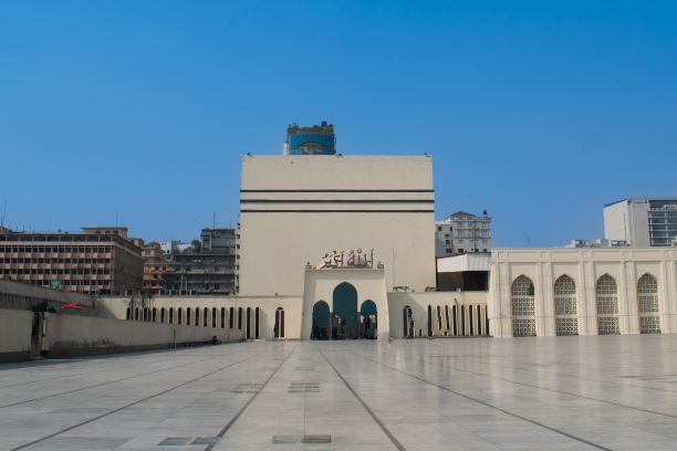 Baitul Mukarram National Mosque