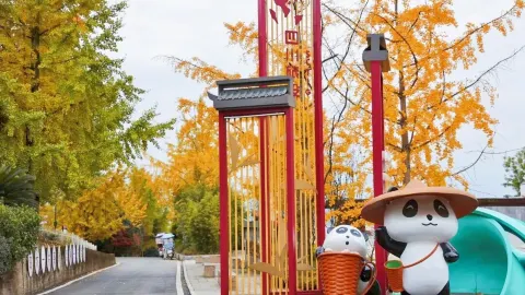 소 평 만무 관광 차원 attraction in 야안
