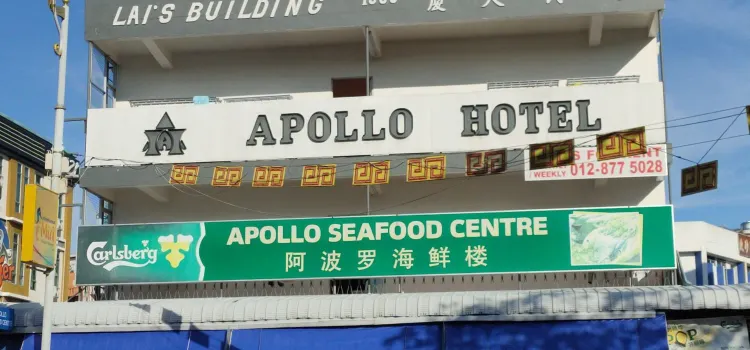 Apollo Seafood Centre