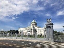 Семаранг
