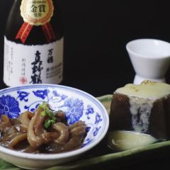 Kappo Daikichi 여행 사진