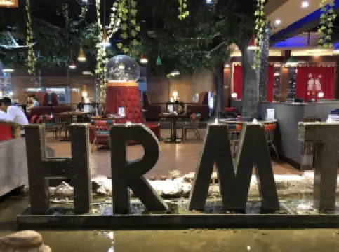 红人码头(花园新城店)