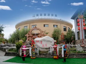 Tu Nationality Hometown Park Scenic Area In Huzhu County of Qinghai