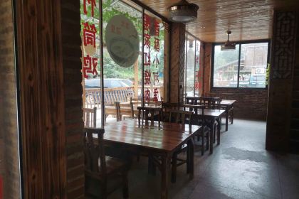 静水闲居农家菜馆(2号店)