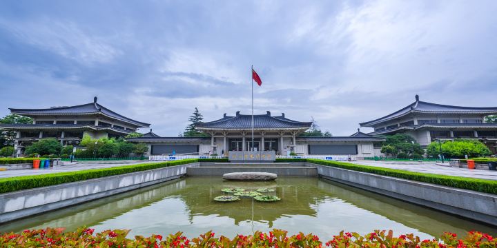 Shaanxi History Museum