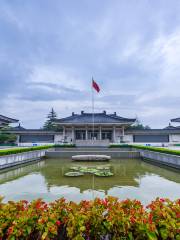 Исторический музей провинции Шэньси